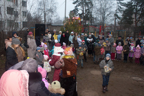 Новый год 2014
