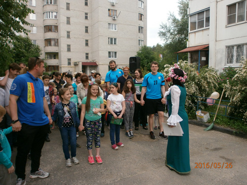 Отмечаем День соседей 2016