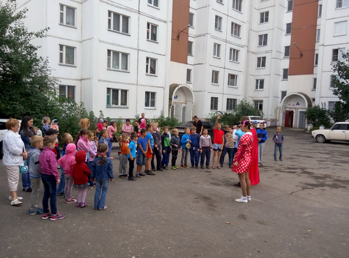 День знаний 2016