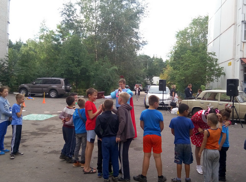 День знаний 2016