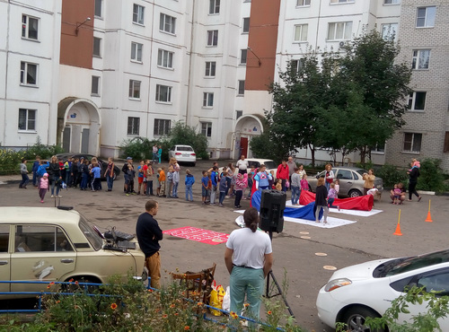 День знаний 2016