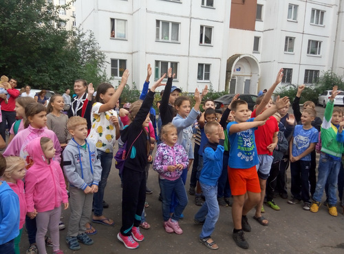 День знаний 2016