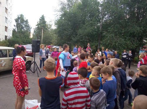 День знаний 2016
