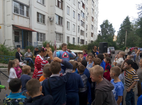 День знаний 2016