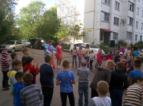 День знаний 2016