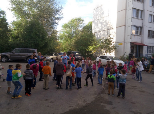 День знаний 2016