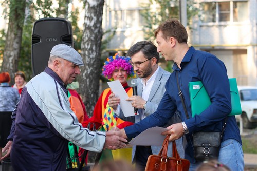 День знаний 2017