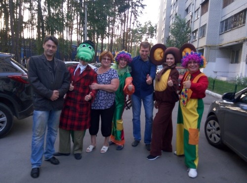 День знаний 2017