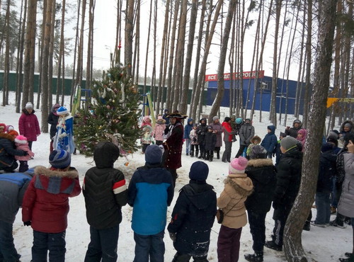 Праздник двора 24 декабря 2017.