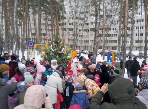 Праздник двора 24 декабря 2017.