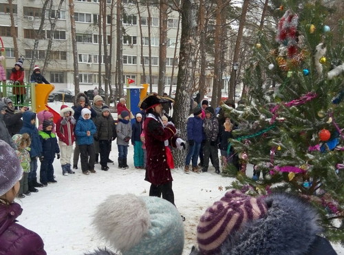 Праздник двора 24 декабря 2017.