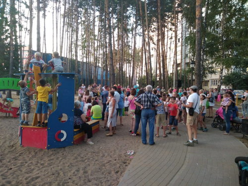 День знаний 2018