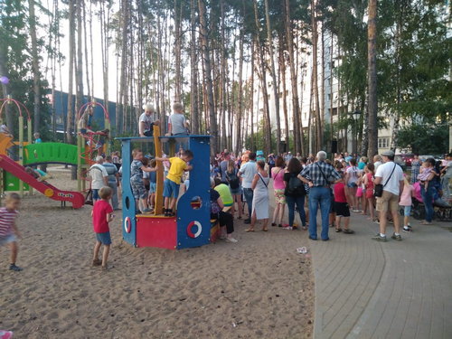 День знаний 2018
