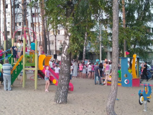 День знаний 2018
