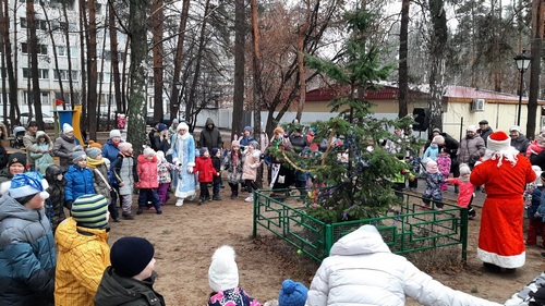 Праздник двора. 25 декабря 2022 г.