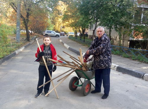 Субботник 20 октября 2018 г.