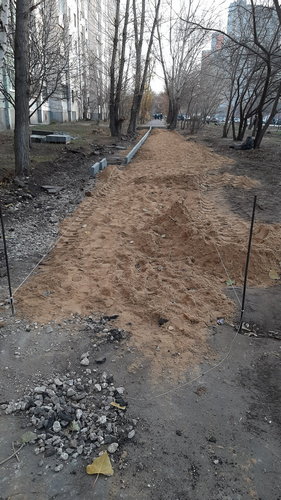 Ремонт тротуара. Ноябрь 2019 г.