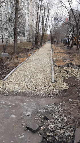 Ремонт тротуара. Ноябрь 2019 г.
