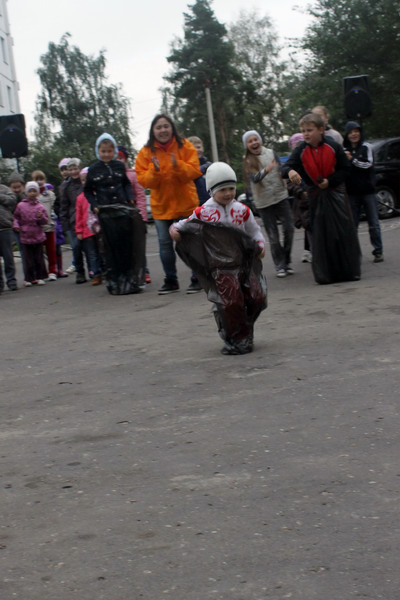 Праздник двора, посвященный Дню знаний