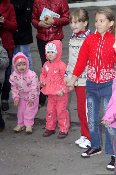Праздник двора, посвященный Дню знаний
