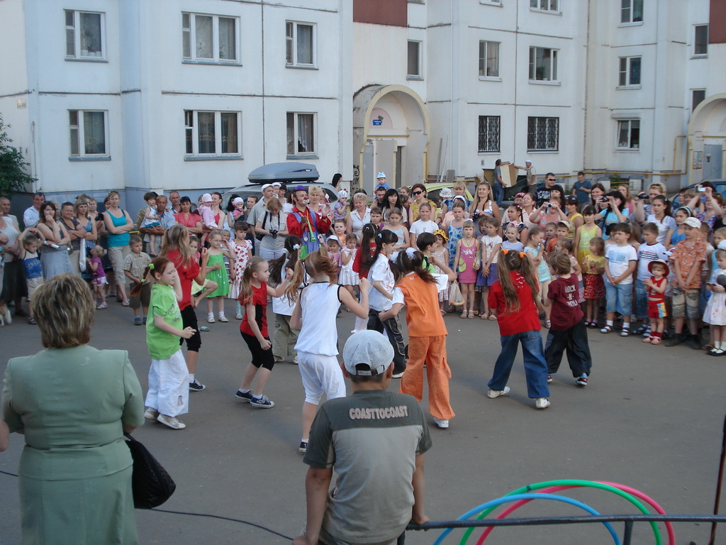 Праздник двора на день защиты детей